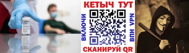 Кетамин ketamine  MEGA ССЫЛКА  Красноярск 
