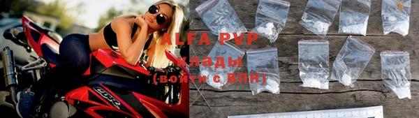 марихуана Верхний Тагил