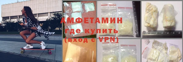 марихуана Верхний Тагил