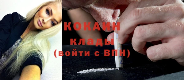 мдпв Верхнеуральск