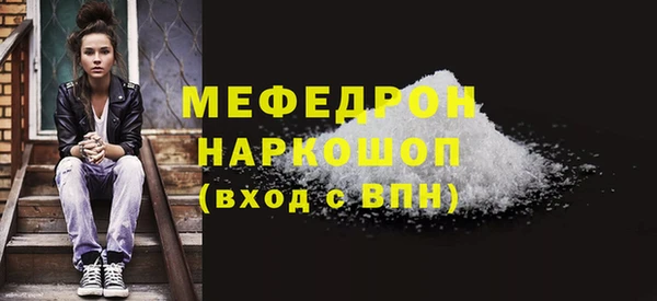 марихуана Верхний Тагил