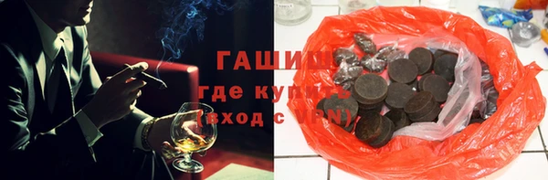 ECSTASY Верея