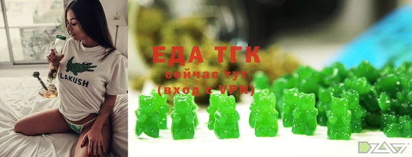 ECSTASY Верея