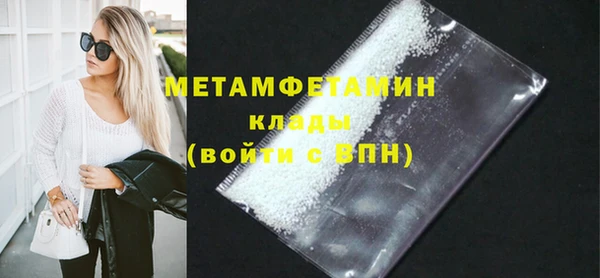мдпв Верхнеуральск