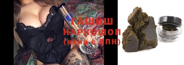 мдпв Верхнеуральск