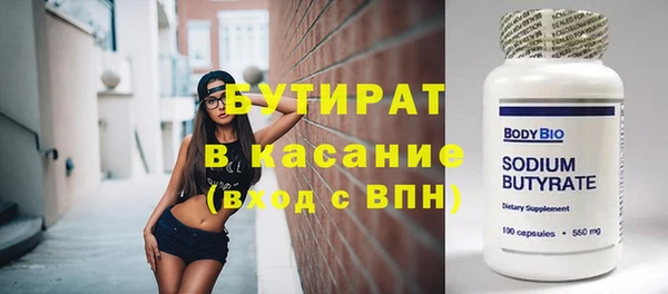 кокаин колумбия Волосово