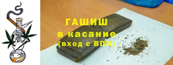 ECSTASY Верея