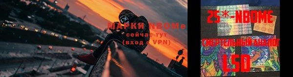 марихуана Верхний Тагил