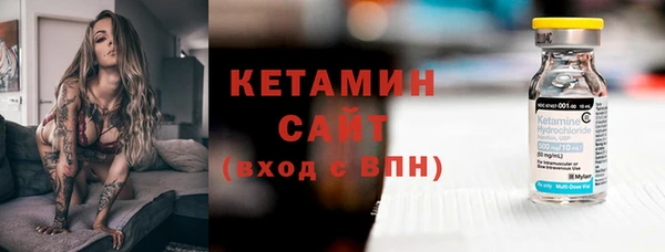 ECSTASY Верея