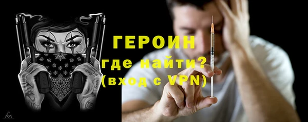 ECSTASY Верея