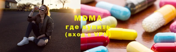 мдпв Верхнеуральск