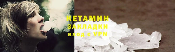 ECSTASY Верея
