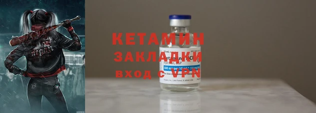 ECSTASY Верея