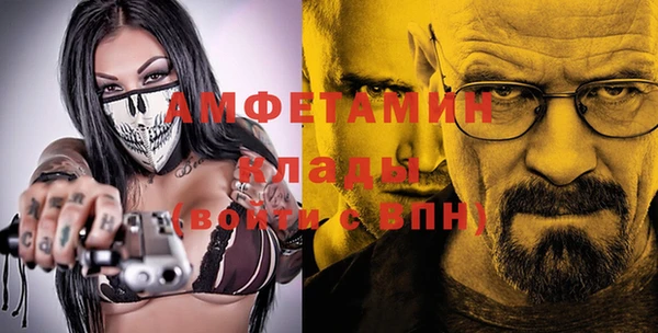 марихуана Верхний Тагил