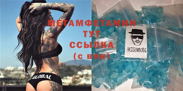 мдпв Верхнеуральск