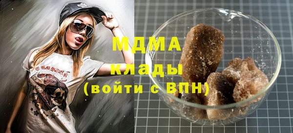 ECSTASY Верея