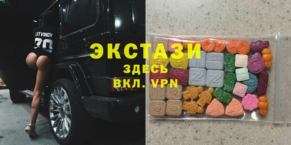 героин Бугульма
