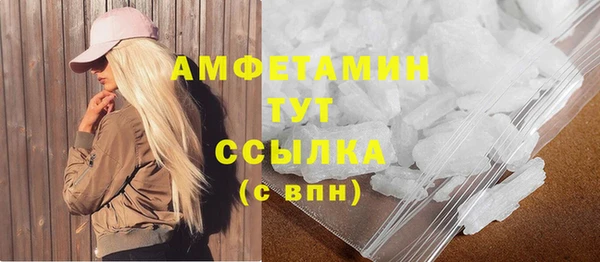 марихуана Верхний Тагил