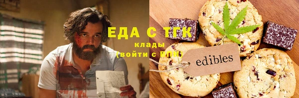 мдпв Верхнеуральск