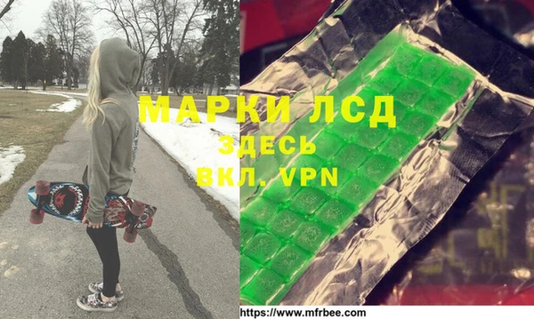 мдпв Верхнеуральск