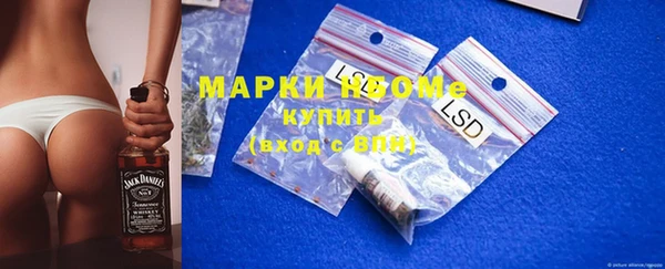 героин Бугульма