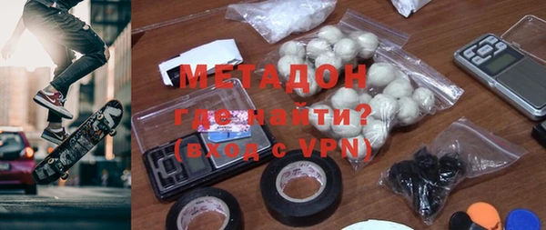 мдпв Верхнеуральск