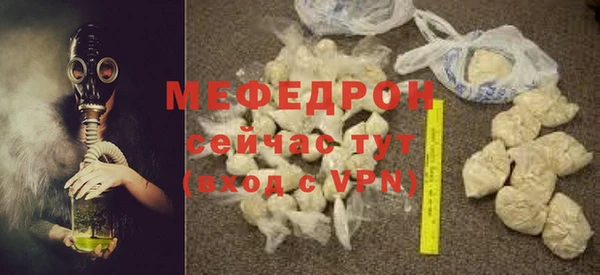 мдпв Верхнеуральск