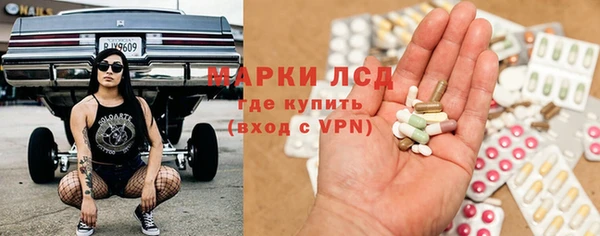 марихуана Верхний Тагил