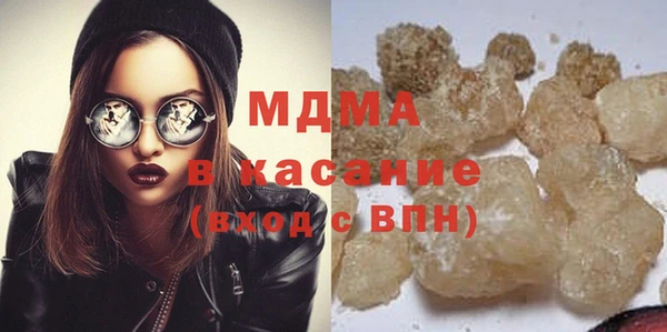 мдпв Верхнеуральск