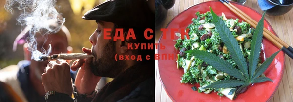 ECSTASY Верея