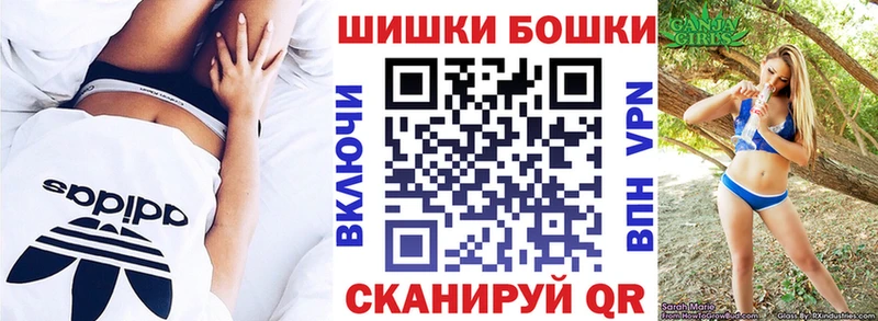 Каннабис марихуана  как найти   Красноярск 